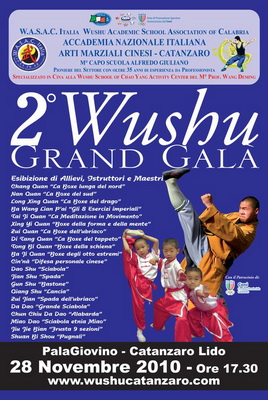 2nd Wushu Grand Gala'