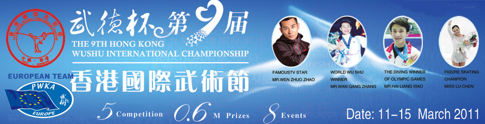 http://www.hkwsj.com/en/index.asp http://www.hkwsj.com/en/index.asp